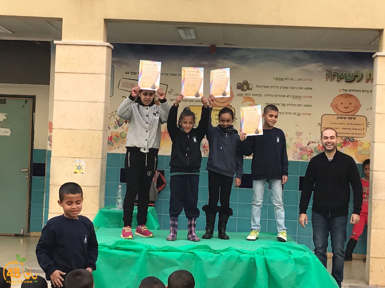 zhra2 lud i7tefal3k (9).jpg